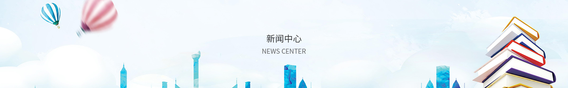 娱乐中心购彩大厅